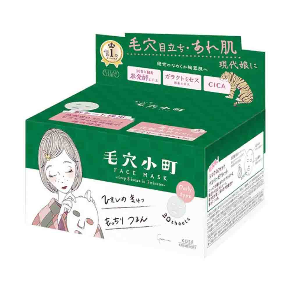 KOSE CLEAR TURN Mainichi Keana Komachi Mask 30Pcs