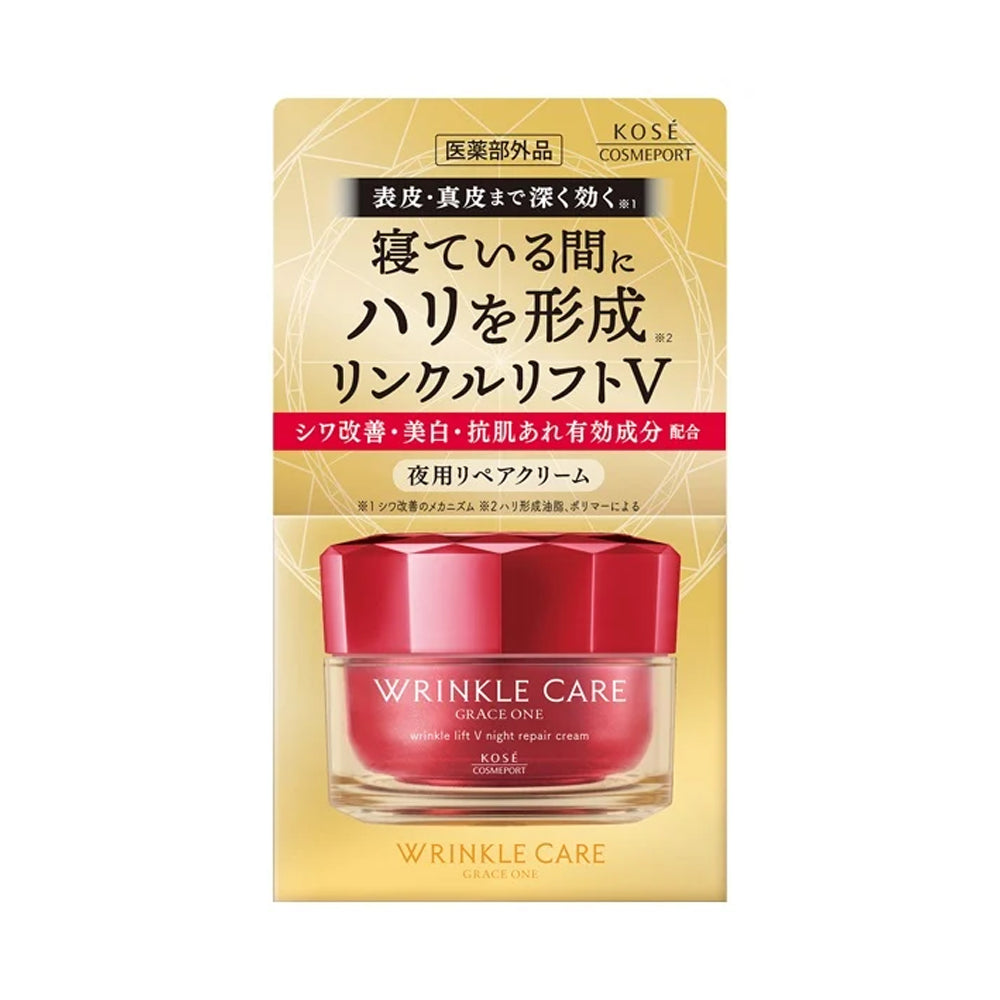KOSE Grace One Wrinkle Care Wrinkle Lift V Night Repair Cream 50g