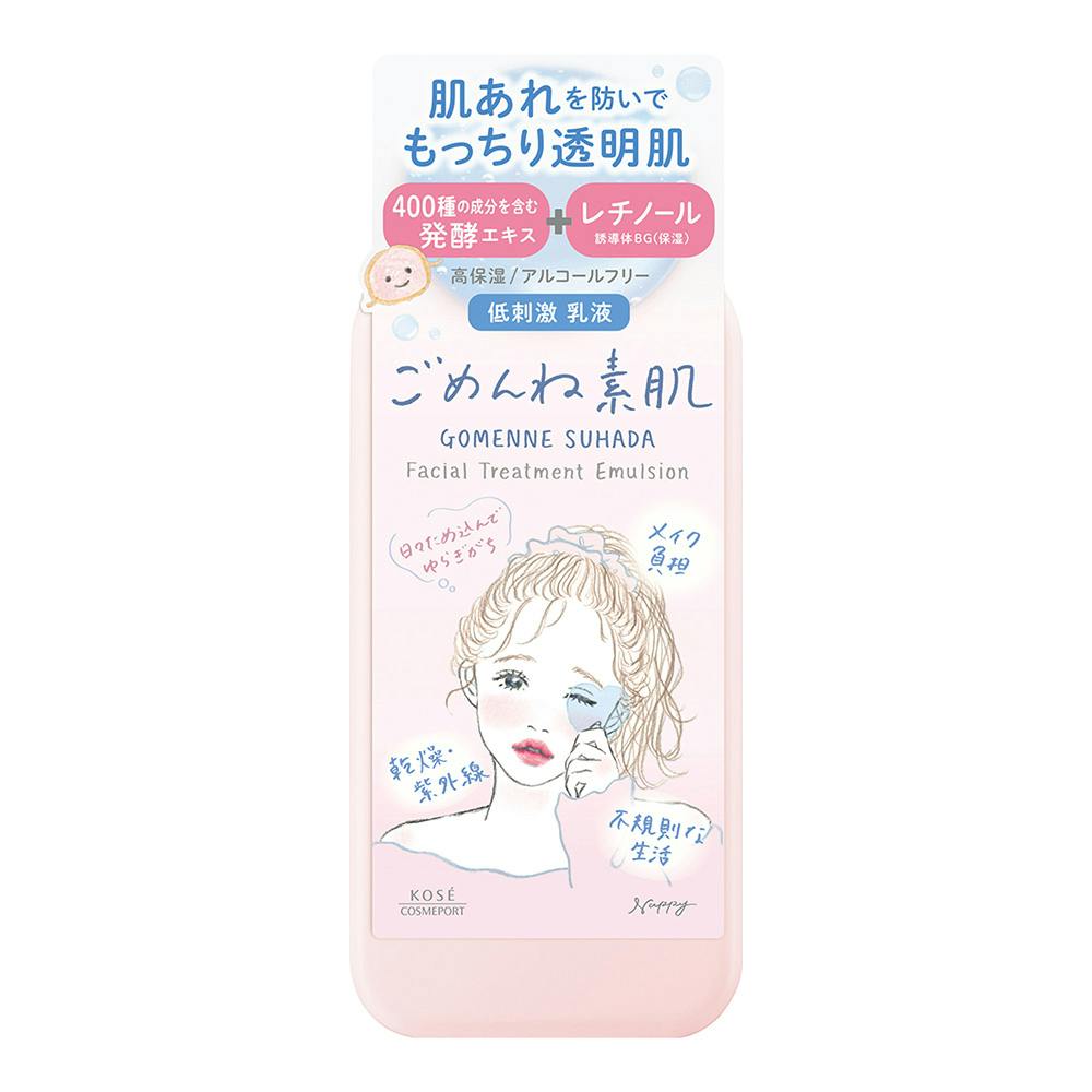 KOSE Clear Turn Gomenne Suhada Facial Treatment Emulsion 150ml