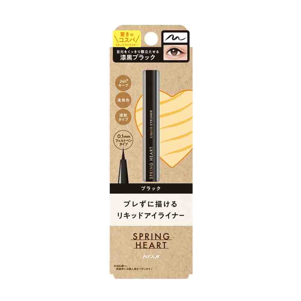 KOJI Spring Heart Long Lasting Liquid Eyeliner-Black