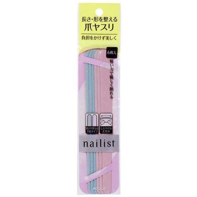 KOJI Nailist Manicurist Emery Board 6 Pieces