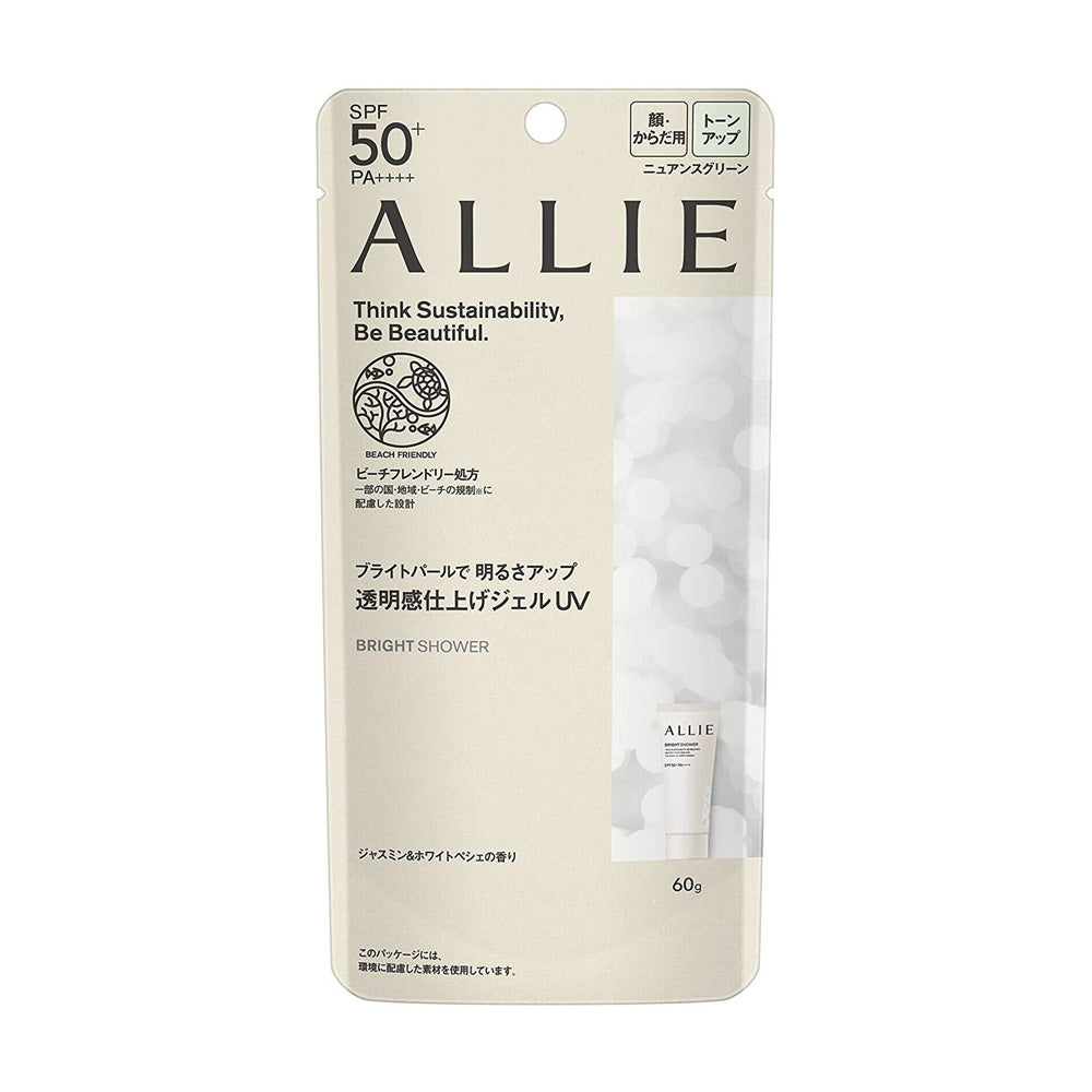 KANEBO ALLIE Chrono Beauty Tone-Up UV Sunscreen - Bright Shower - 01