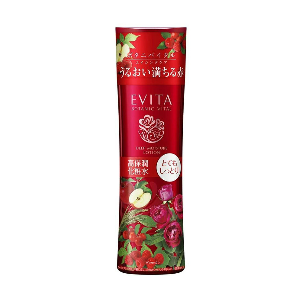 KANEBO Evita Botanic Vital Glow Deep Moisture Lotion II - Very Moist - 180ml