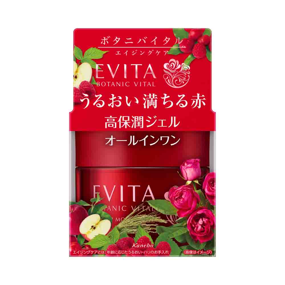 KANEBO Evita Botanic Vital Deep Moisture Gel 90g