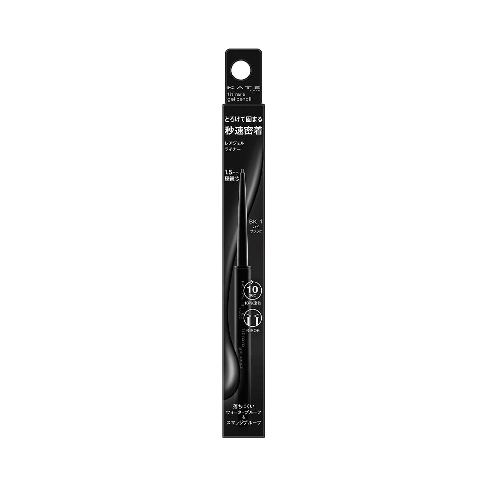 KATE 1.5mm Ultra Thin Super Sharp Pencil Eyeliner BK-1