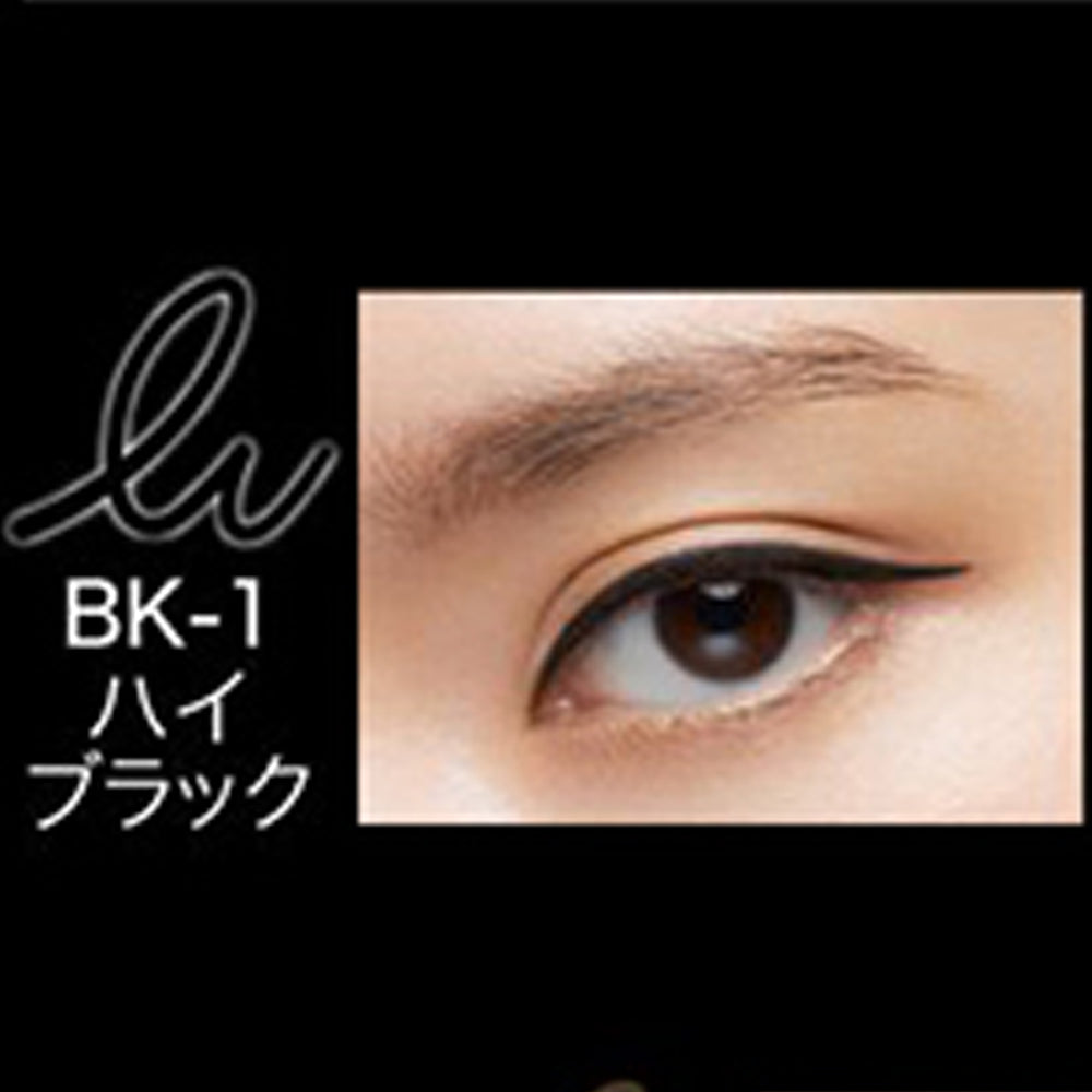 KATE 1.5mm Ultra Thin Super Sharp Pencil Eyeliner BK-1