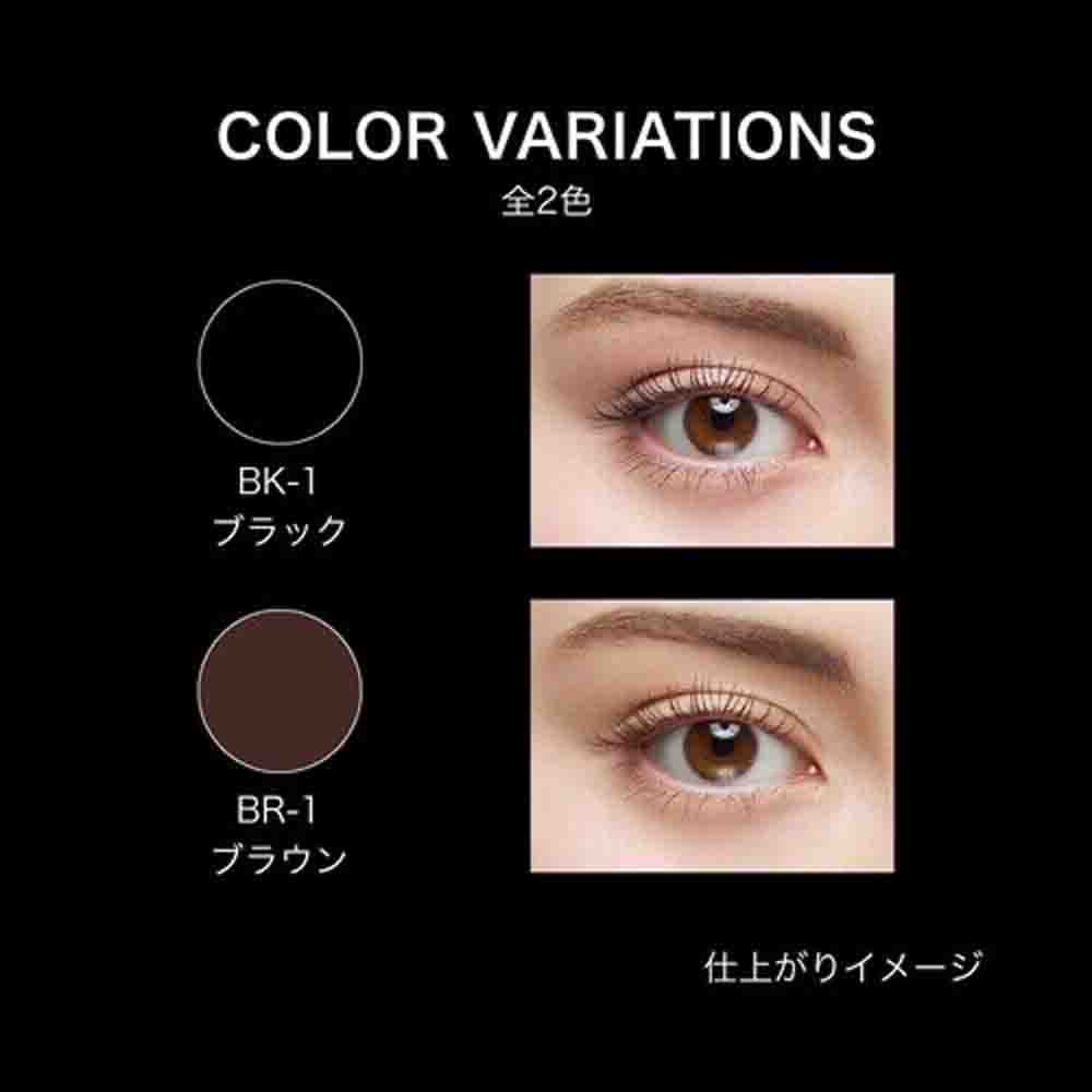 KATE Curl Awakening Mascara BK-1 Black 5.5g