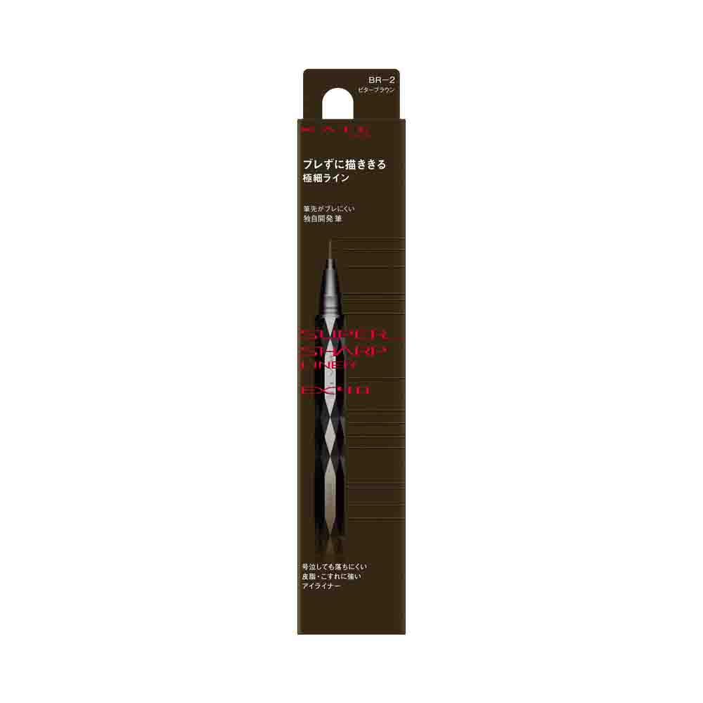 KANEBO KATE Super Sharp Liner EX4.0 #BR-2 Bitter Brown