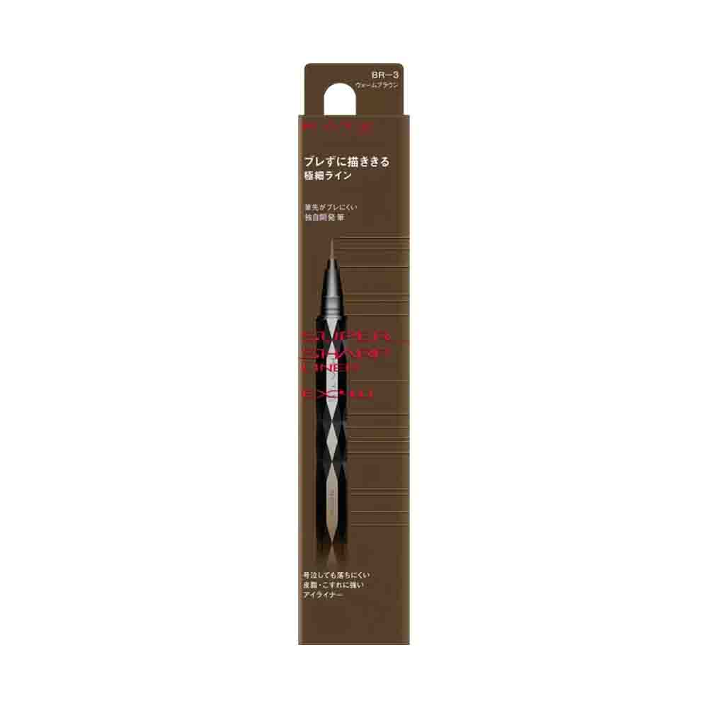 KANEBO KATE Super Sharp Liner EX4.0 #BR-3 Warm Brown