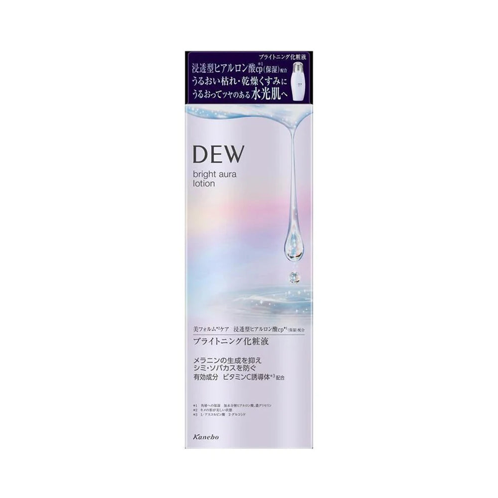 KANEBO DEW Bright Aura Lotion 70g