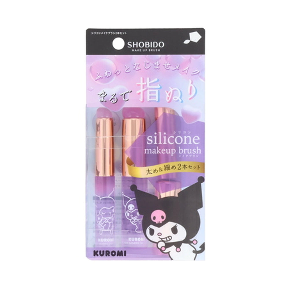 SHOBIDO Kuromi Silicone Makeup Brush 2 Pieces