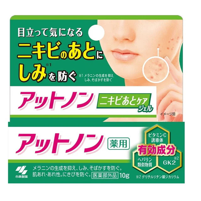 KOBAYASHI Pharmaceutical Attonon Acne Care Gel 10g