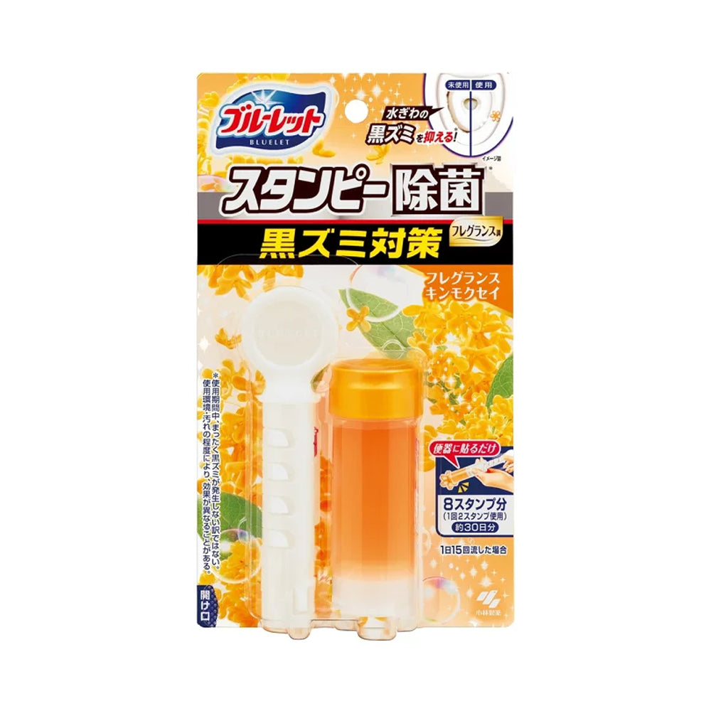BLUET Toilet Stamp Cleaner Osmanthus Fragrance