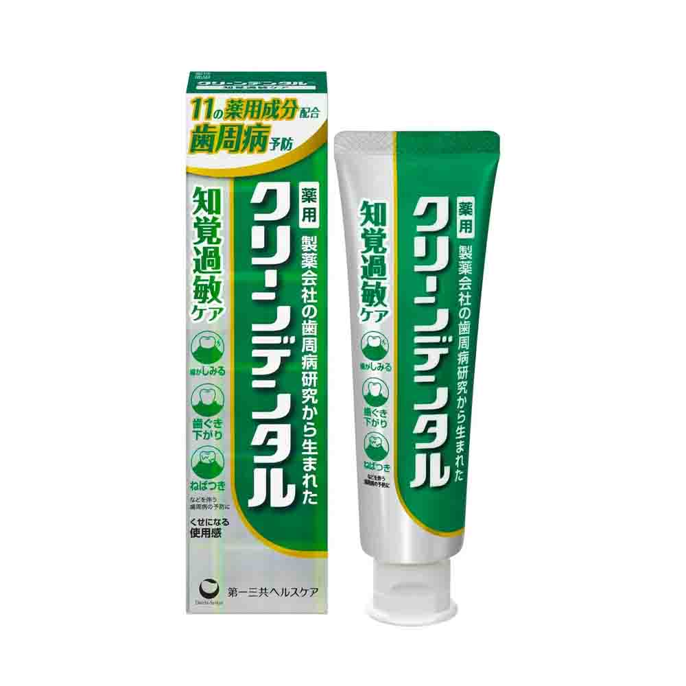 Daiichi Sankyo Healthcare Medicated Clean Dental Hypersensitivity Care 100g