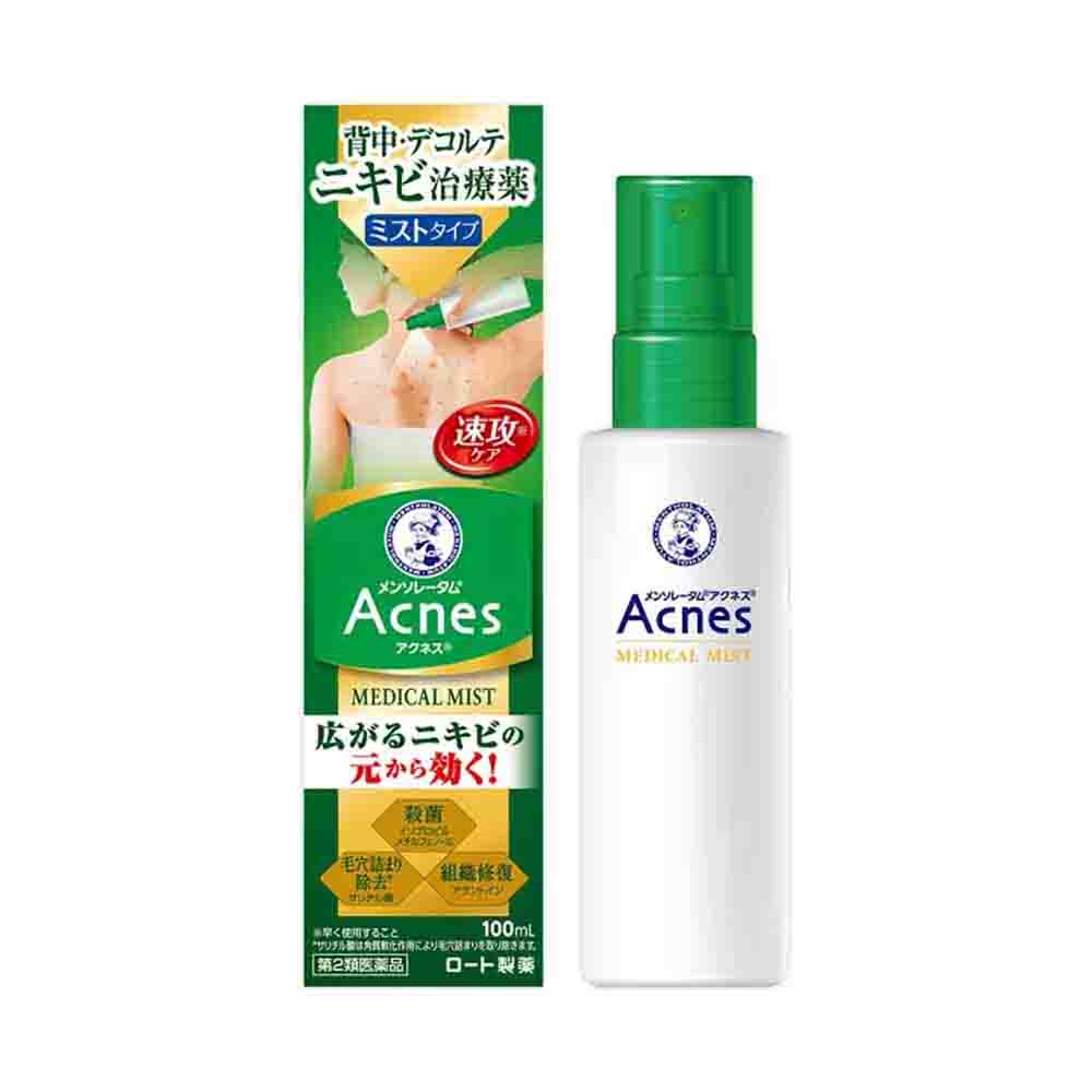 Rohto Mentholatum Acnes 25 Medical Mist Spray 100ml