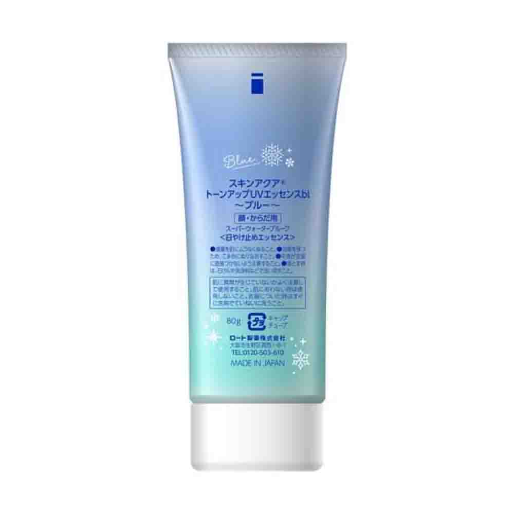 ROHTO Skin Aqua Tone Up UV Essence Blue 80g SPF50+ PA++++
