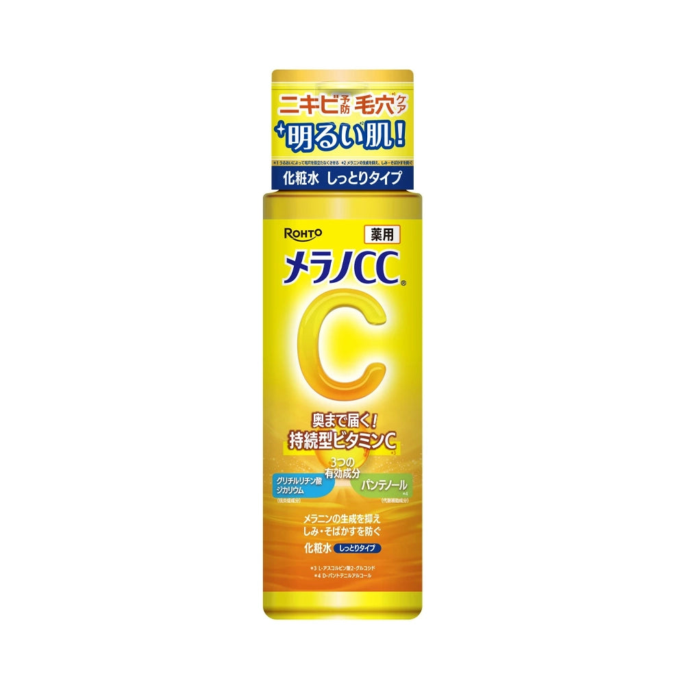 ROHTO Melano CC Brightening Lotion Moist 170ml | Vitamin C Toner