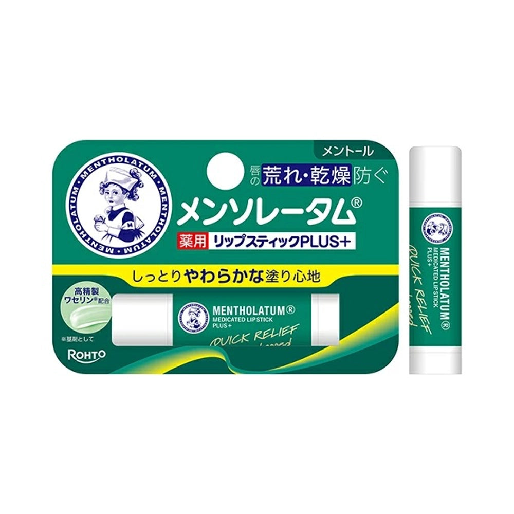 ROHTO Mentholatum Medicated Lipstick Plus Menthol 4.5g
