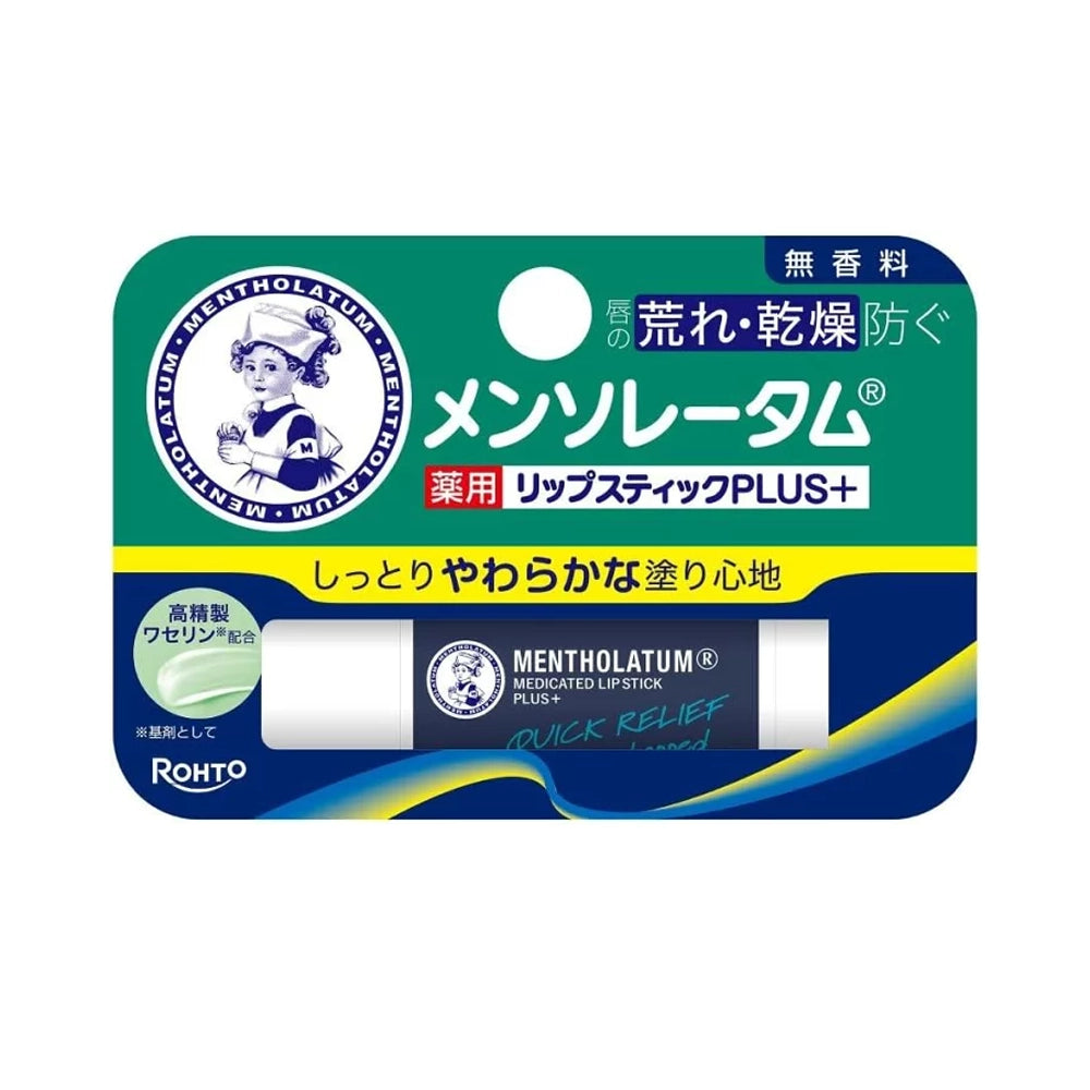 ROHTO Mentholatum Medicated Lipstick Plus Unscent 4.5g