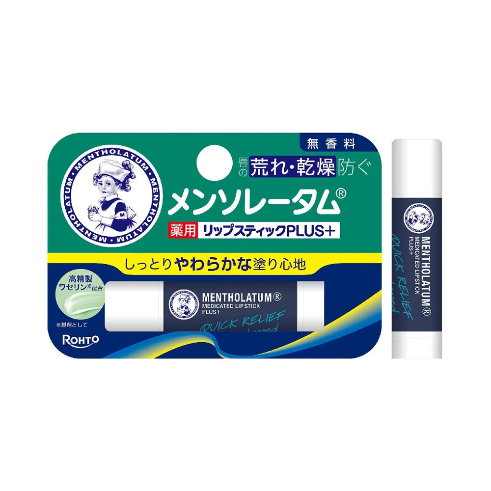 ROHTO Mentholatum Medicated Lipstick Plus Unscent 4.5g