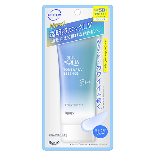 ROHTO SKIN AQUA Tone Up UV Essence Blue SPF50+ PA++++ 70g