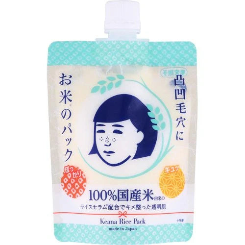 ISHIZAWA LABS Nadeshiko Rice Essence Moisturizing Mud Mask 170g