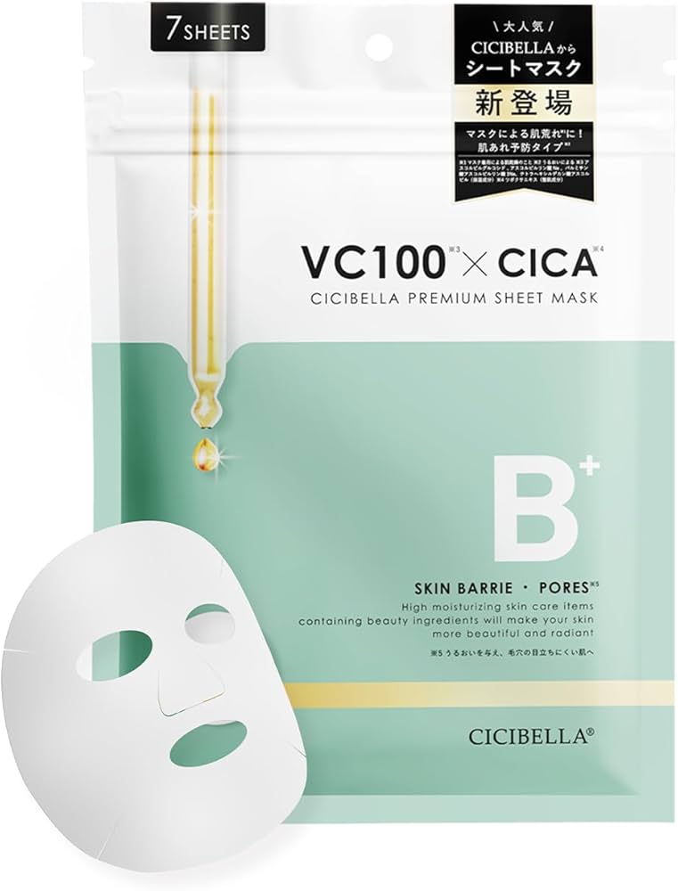 CICIBELLA VC100 x CICA Sheet Mask 7 Sheets