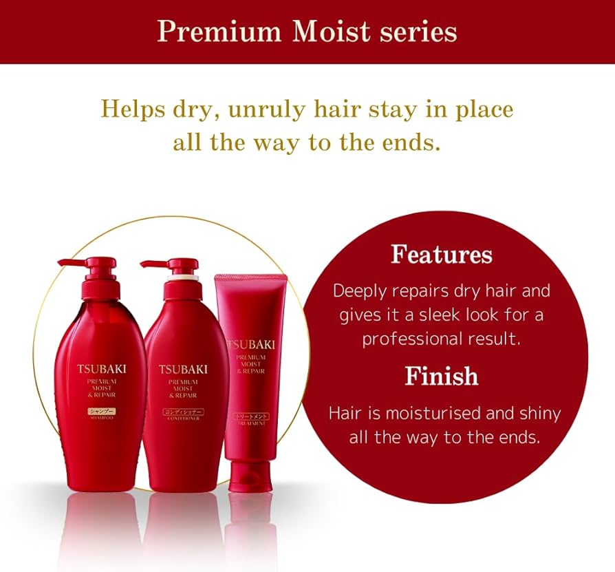 Shiseido - TSUBAKI Premium Moist & Repair Conditioner 450ml
