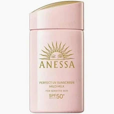 SHISEIDO ANESSA Perfect UV Sunscreen Mild Milk SPF50+PA++++ 60ml (NEW VERSION)