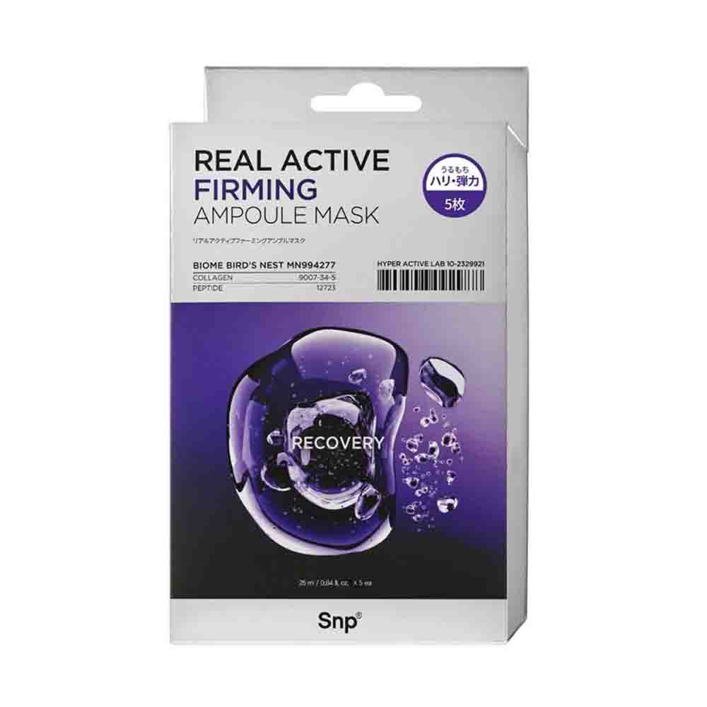 SNP Real Active Firming Ampoule Mask 5 Sheets