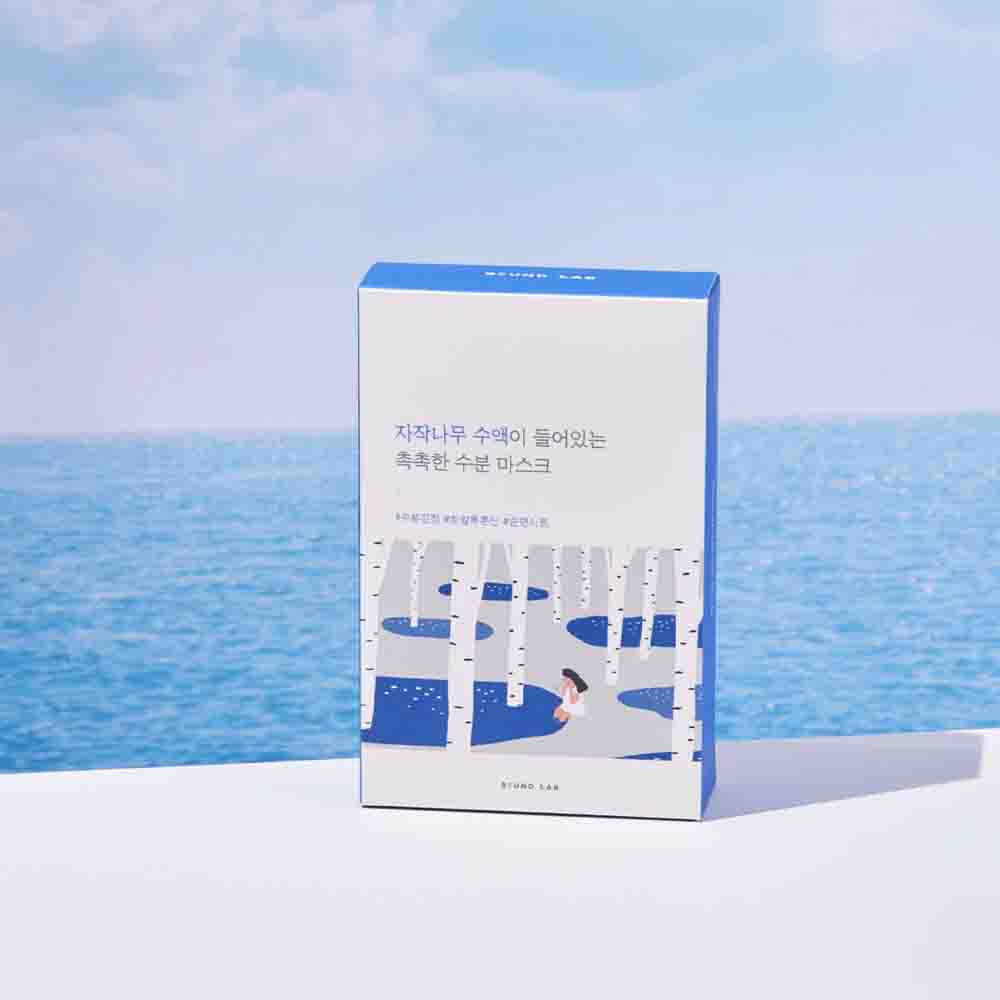 ROUND LAB Birch Juice Moisturizing Mask 10Pcs