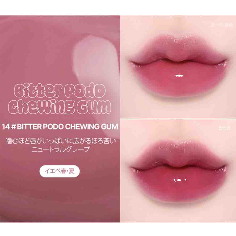 LILYBYRED Bloody Liar Coating Tint #14 Bitter Podo Chewing Gum 4g