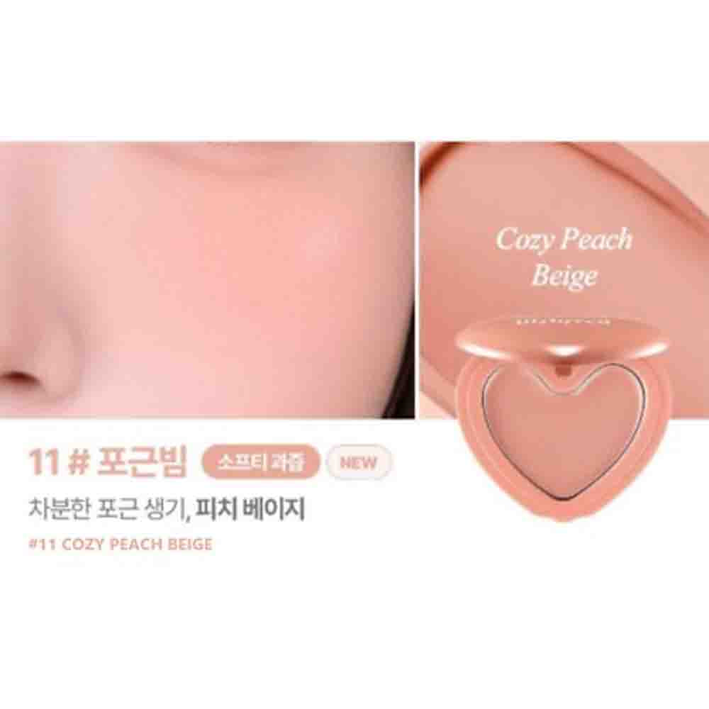 LILYBYRED Luv Beam Cheek Balm #11 Cozy Peach Beige