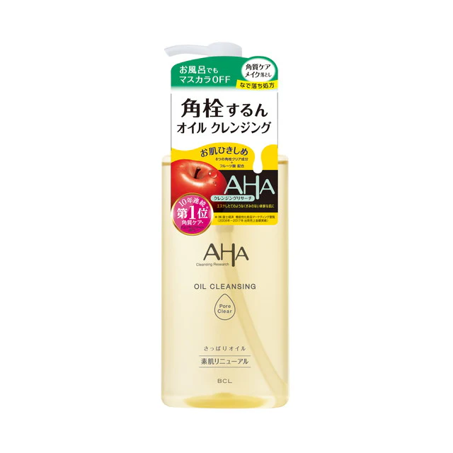 BCL AHA Cleansing Research Oil Cleansing 200ml