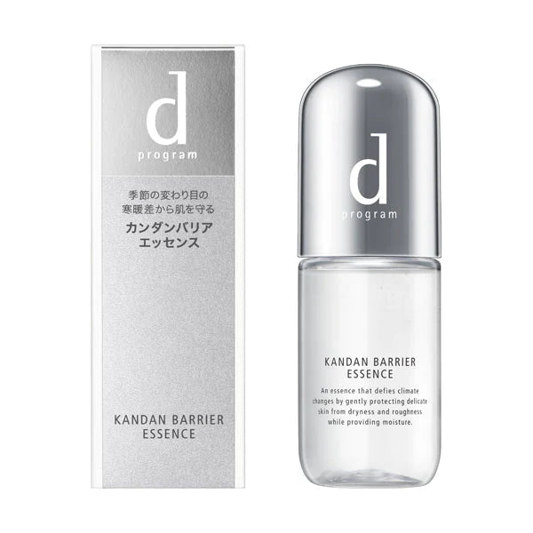SHISEIDO D Program Kandan Barrier Essence 40ml