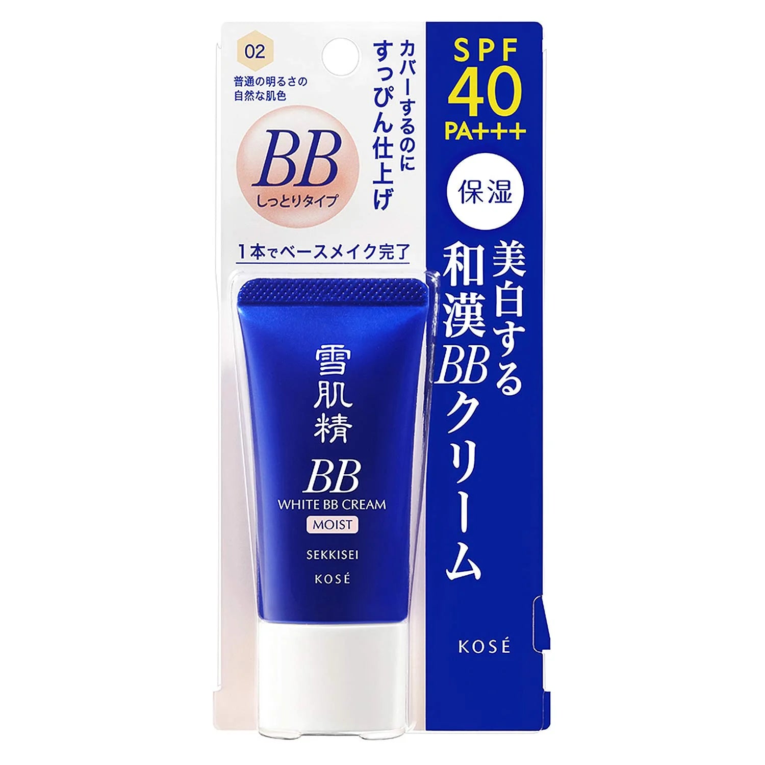 【Old】KOSE Sekkisei White BB Cream Moist SPF40 PA+++ #02 Ochre 30g