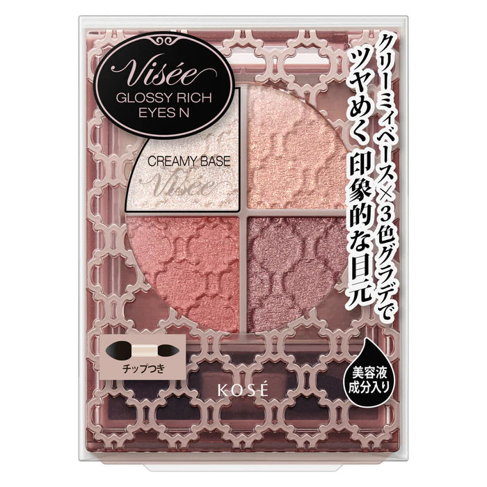 KOSE Visee Glossy Rich Eyes Shadow #6 Brownish Red
