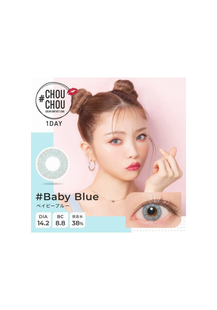 #CHOUCHOU 1Day 10Pcs(Baby Blue)-4.00