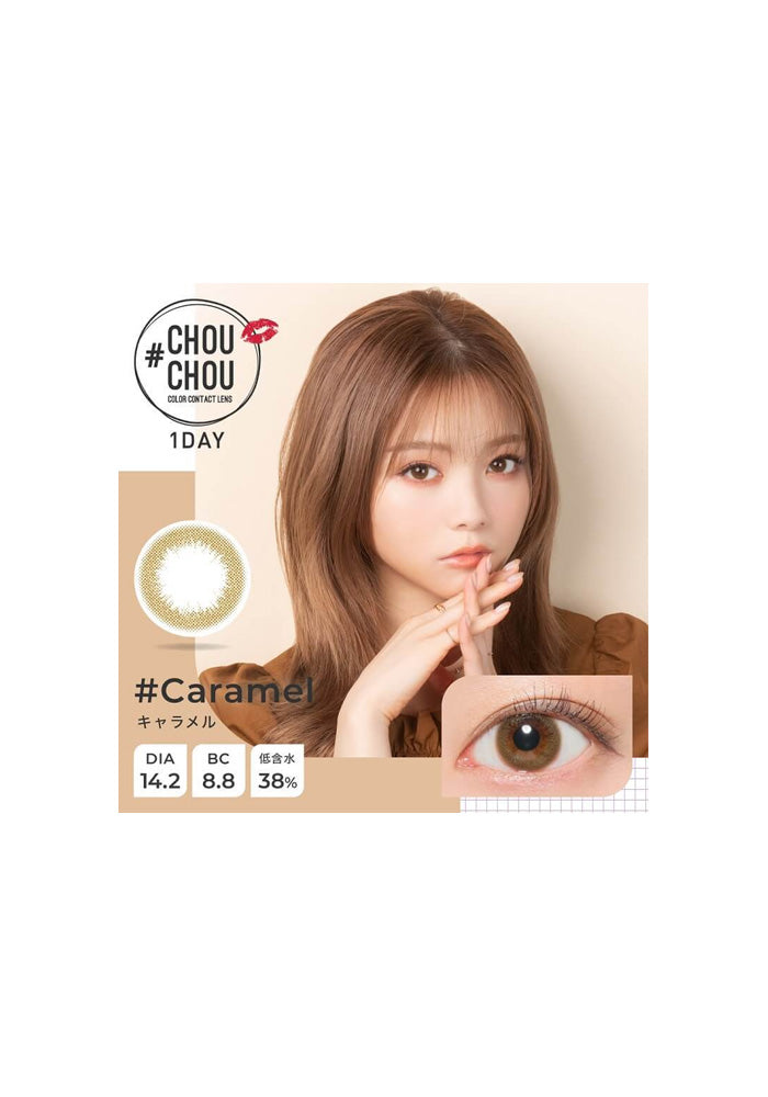 #CHOUCHOU 1Day 10Pcs(Caramel)-3.00