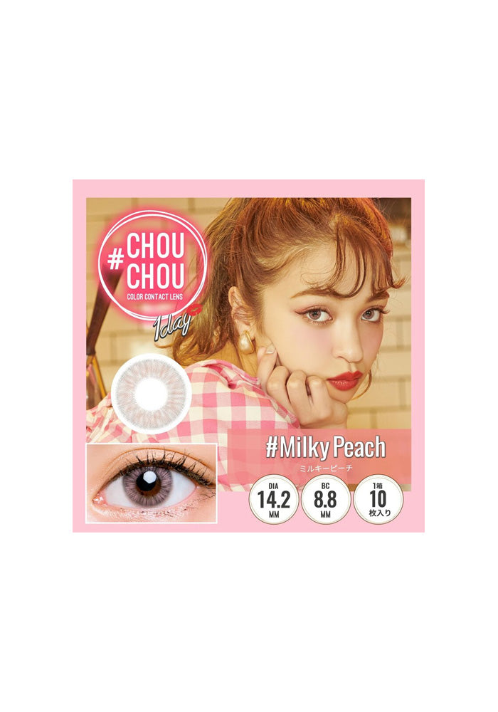 #CHOUCHOU 1Day 10Pcs(Milky Peach)-4.00