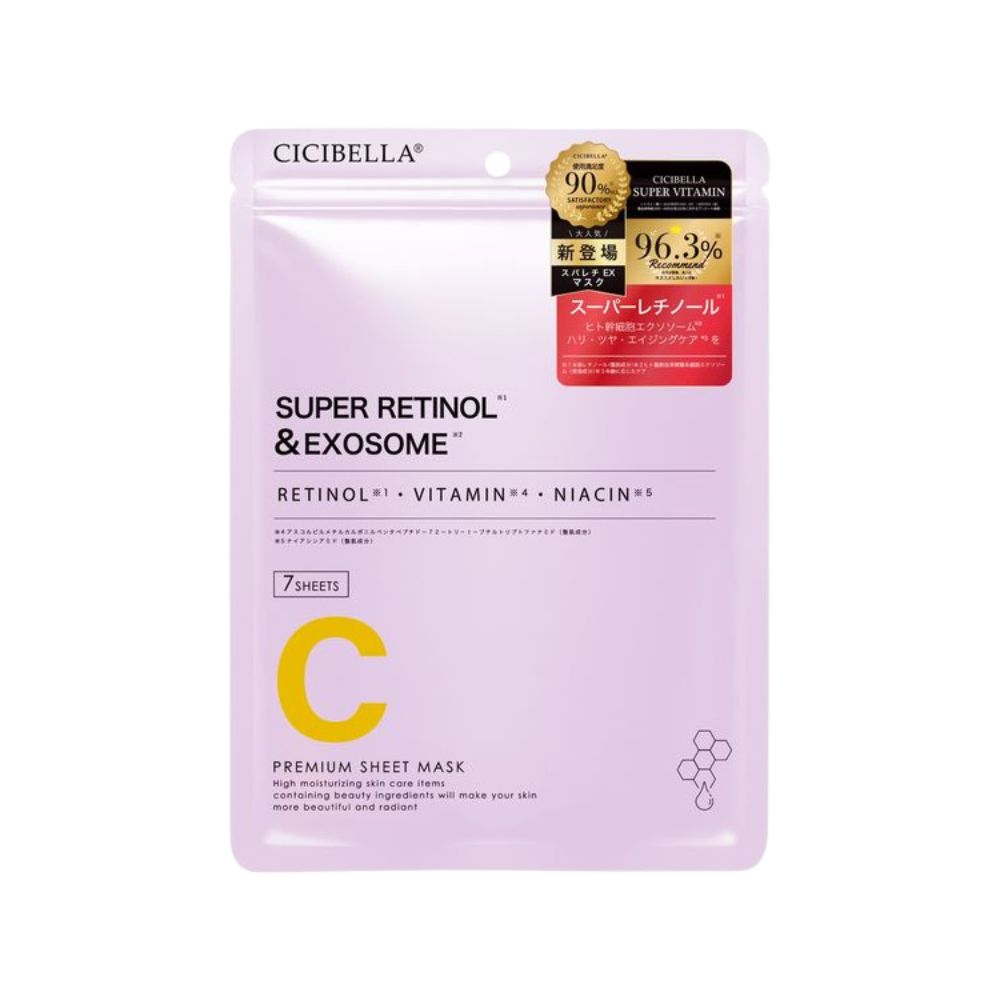 CICIBELLA Super Retinol × EXOSOME Spa Reti EX Mask 7 sheets