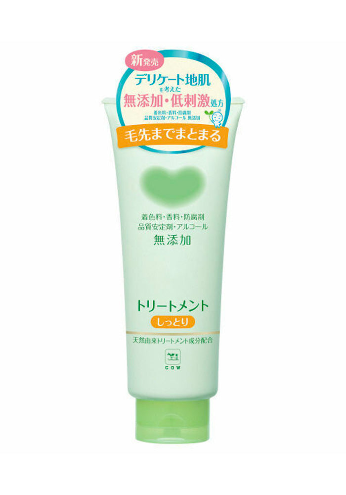【Old】COW BRAND additive-free Treatment Shittori