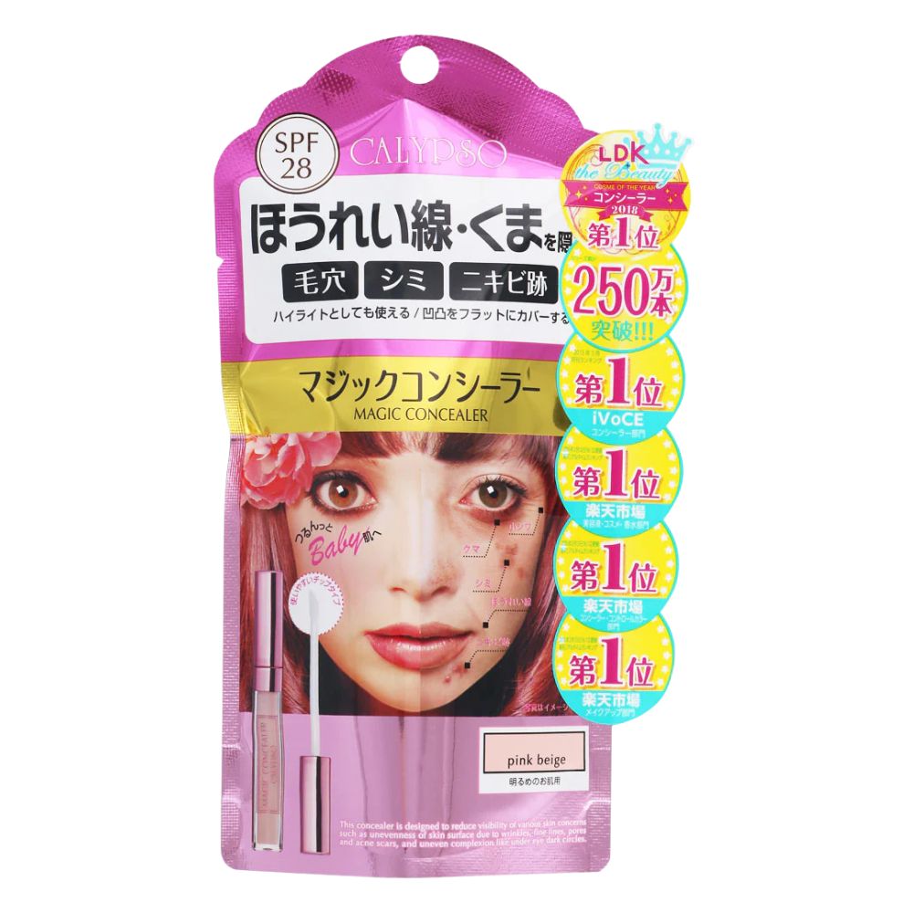 (Old Version) Calypso Magic Concealer #Pink Beige