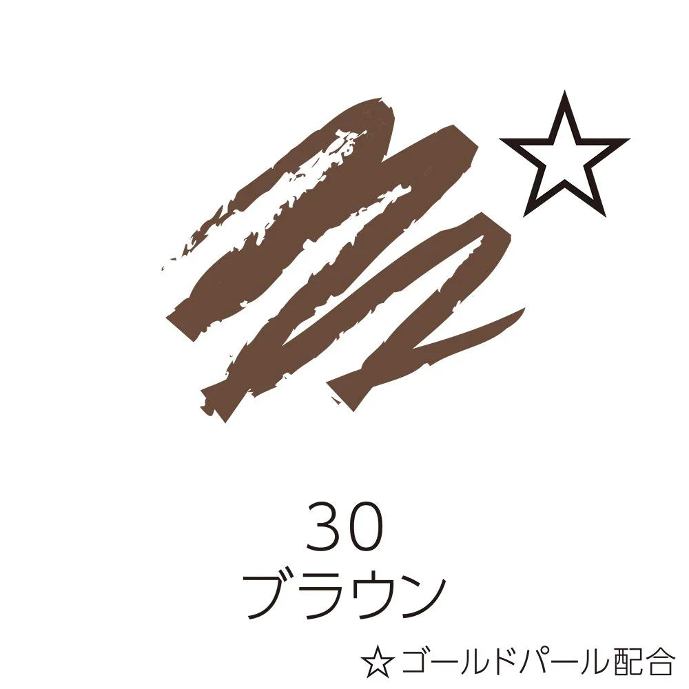 CEZANNE Gel Eyeliner #30 Brown