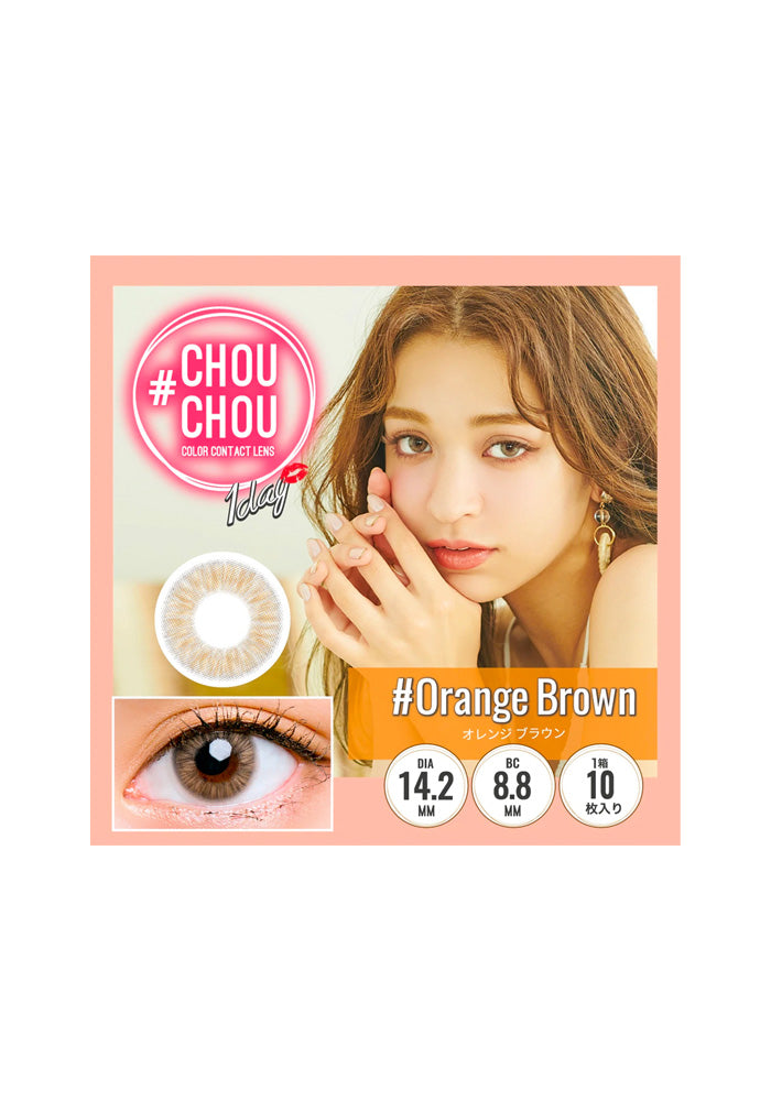 #CHOUCHOU 1Day 10Pcs(Orange Brown)-3.00