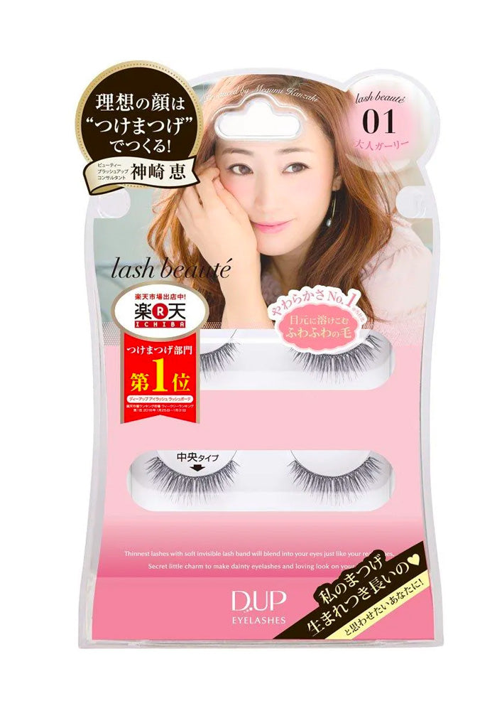 【Old】D-UP Eyelashes Lash Beaute 01