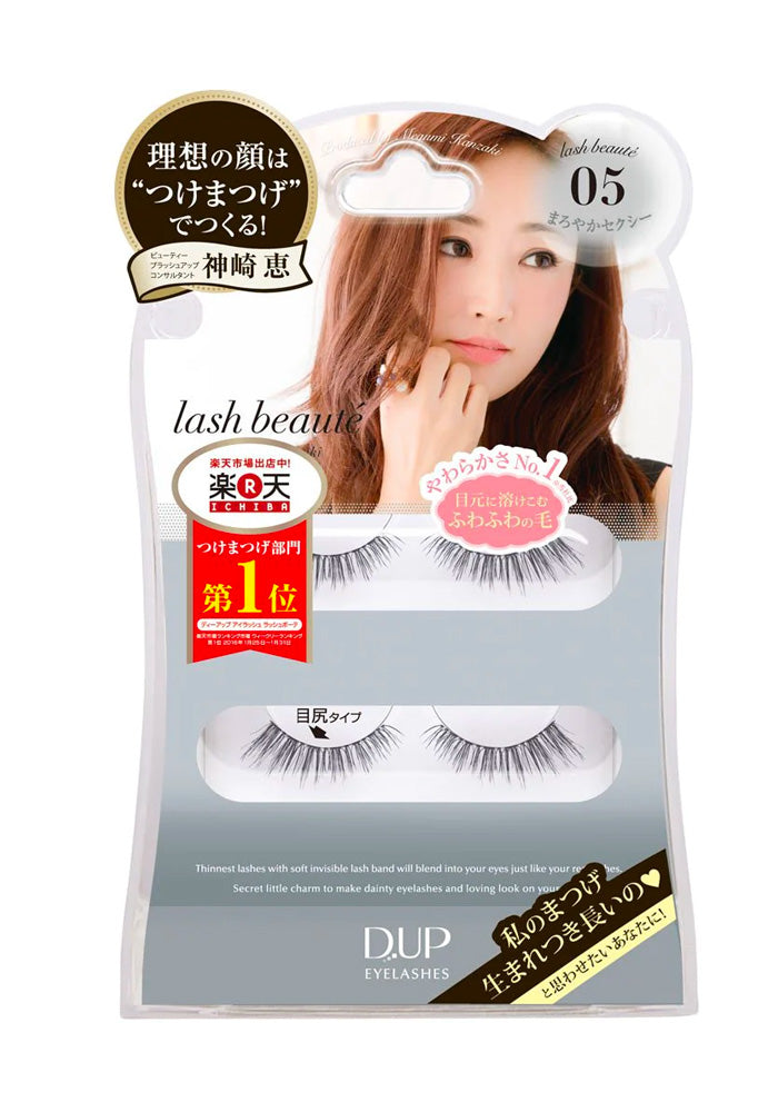 【Old】D-UP Eyelashes Lash Beaute 05