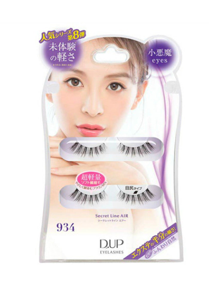 【Old】D-UP Eyelashes Secret Line AIR 934