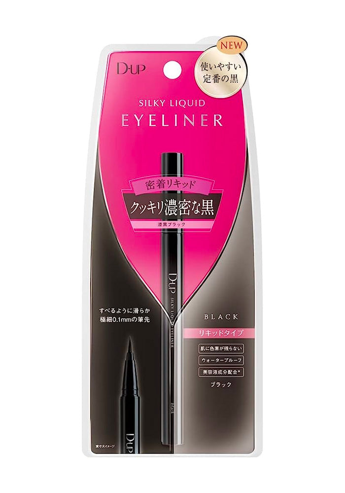【Old】D-UP Silky Liquid Eyeliner BK Jet Black