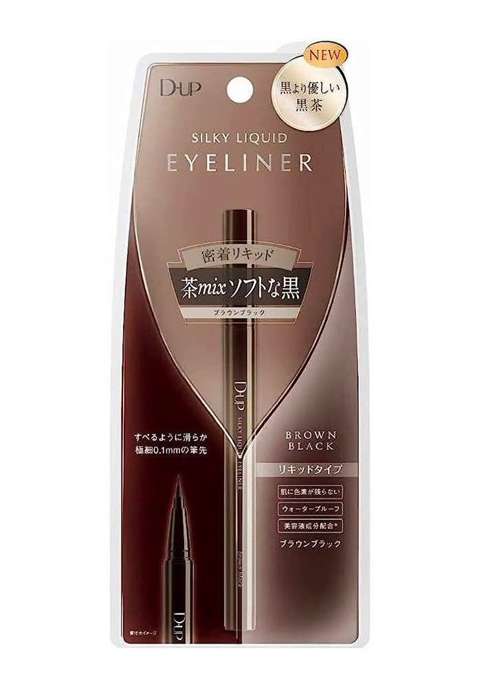 【Old】D-UP silky liquid eyeliner WP BRBK